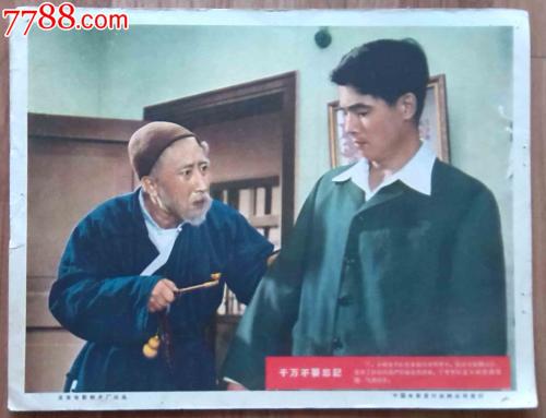 纽罕文大学学位证