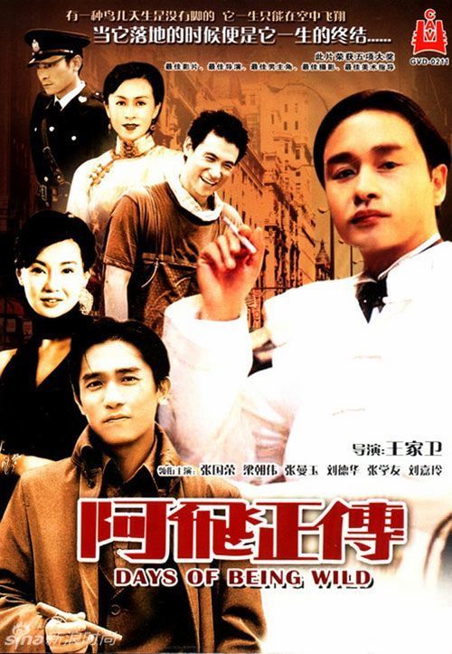 托木斯克理工大学传媒毕业证